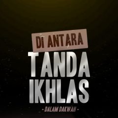 From the river to the sea.